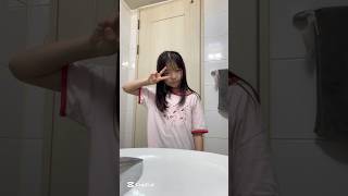 파자마 준비 브이로그🫣💖#브이로그 #파자마파티 #김방구