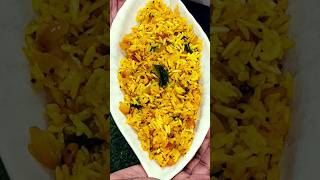 Murmura poha Recipe| Puffed rice poha😋#shortsfeed #shorts #viral