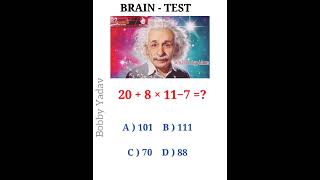 Genius people can solve this questions! 🤔 Maths Brain Test #maths #shorts #respect #ytshorts #bobby