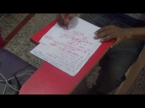 SBI PO 2017 Simplification Part 1 Video in English