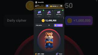 Daily cipher Kombat code #hamstercode #hamsterkombat #bitcoin #hamstercipher #viral #gaming #crypto