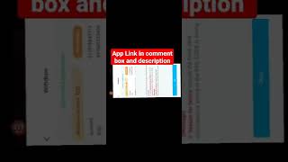 Free Paytm Cash App , Paytm earning app, Play and earn Paytm Cash, online earning apps #shorts