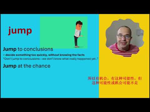 “Learn 3 Real-Life English Phrases with JUMP | Speak Like a Native”