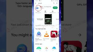 Check this phone trick  #android #androidtips #androidhacks #androidtricks #androidtipsandtricks #an