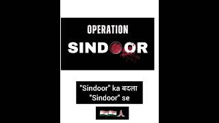 #operatiosindoor#indianarmy#indianpakfight#