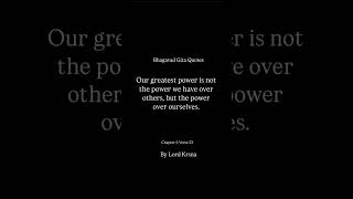 Use your powers to control your impulses #gitawisdom #srimadbhagvadgeeta #krishnaconsciousness