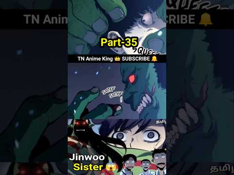 Green Arc Entry 😱 Solo Leaving tamil 🔥 TN Anime King #anime #manhwa #tamil