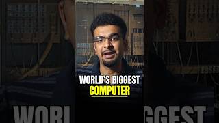 The computer which occupied a big hall