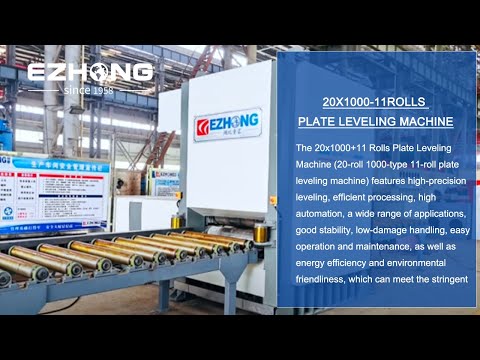 20x1000+11Rolls Plate Leveling Machine