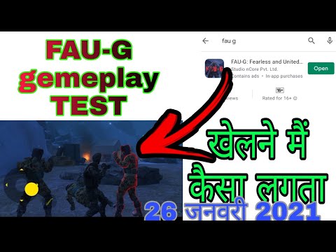 faug game live streaming || faug gameplay live || fau g game || faug game review ||