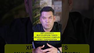 XRP Ledger’s Multipurpose Token Revolutionizing Complex Asset Tokenization