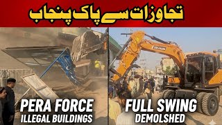 Encroachment Free Mission | PERA Demolish Illegal Constructions | EP-593 @naumanmaqsoodahmed