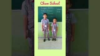 Activity based learning | Class 1st | Measurement