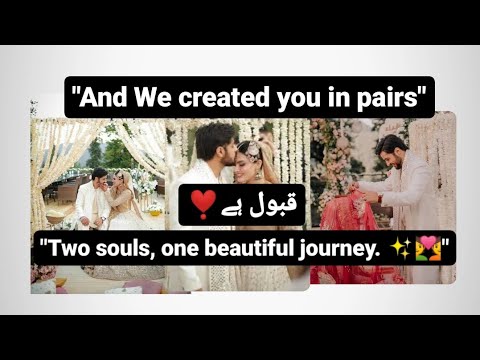 "A new beginning | Iqra and Areeb dholki | Iqra and Areeb Nikha | #sistrology"💞