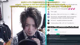 The Japanese Comment that left Sora the Troll speechless
