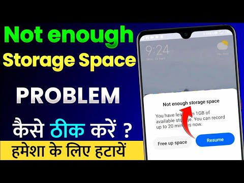 How to fix not enough storage space // no available storage. free up some storage to record problem.