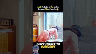 #ladki👻 Samashti 👻Superman  bollywood #film #viral #dubailfe #animeadaptation