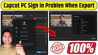 Capcut PC Sign in Problem When Export 100% Fixed | How to Fix Capcut Sign in Require When Exporting