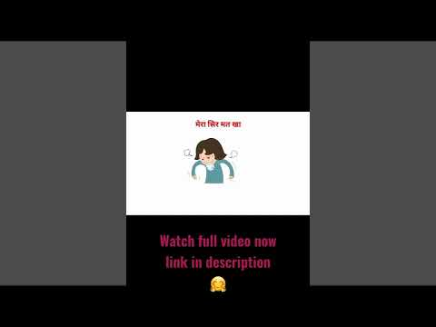 watch full video now / Anger related english sentences #angrejibolnasikhe #shorts #viral #grammar