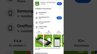 Click multiple pages and convert to Pdf | Best Scanner app | Clearscanner | Playstore #pdfscanner