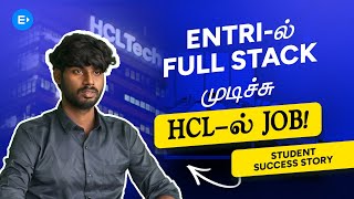 From Entri Full Stack Course to HCL Job | Real Student Success Story | Entri Coding Tamil