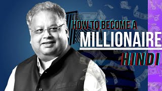 𝐇𝐨𝐰 𝐭𝐨 𝐁𝐞𝐜𝐨𝐦𝐞 𝐚 𝐌𝐢𝐥𝐥𝐢𝐨𝐧𝐚𝐢𝐫𝐞? | 𝐖𝐞𝐚𝐥𝐭𝐡𝐲 𝐖𝐨𝐫𝐤𝐨𝐮𝐭𝐬 | 𝐈𝐧𝐯𝐞𝐬𝐭𝐢𝐧𝐠 | 𝐈𝐧𝐬𝐩𝐢𝐫𝐞𝐝 𝐛𝐲 #𝐆𝐨𝐒𝐞𝐥𝐟𝐌𝐚𝐝𝐞𝐔𝐧𝐢𝐯𝐞𝐫𝐬𝐢𝐭𝐲