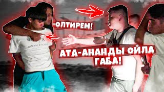 GABA AND SANCHO ✦ THE MAN WHO SELLS THE SHOP AND KILLS HIS BROTHER!