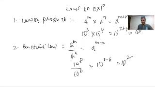 EXPONENT BASICS for Class 8