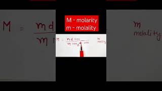 relation between malarity and molality neet physical chemistry all formulas #neet2024 #neetpyq