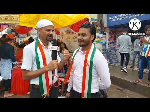 75th independence day , amrit mahotsav celebration by Career.Net
