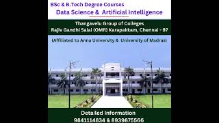 Artificial Intelligence | Top Colleges in Tamilnadu | Anna University | university of Madras 2023