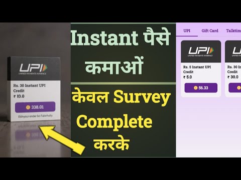 How to earn money online 😉 2025 ! NEW EARNING APK 2026 