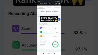 SBI CLERK LIVE MOCK #livemocktest #bankexam #textbook !!