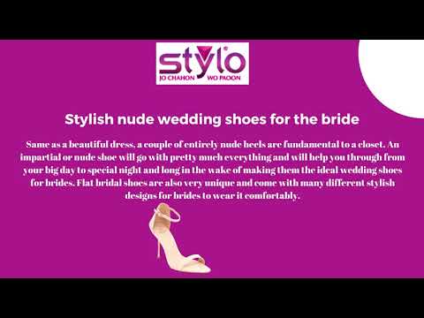 Stylish nude wedding shoes for the bride