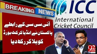 Pakistan Shakes India Cricket Board | ICC Contacts Involved | Breaking News | 92NewsHD