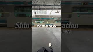 Shin Sugita #japan #shinsugita  #japansummer #japantravel