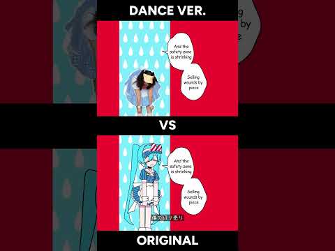 Mesmerizer Intro Comparison!! #メズマライザー #ダンス #初音ミク #shorts