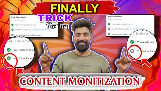 Content Monetization policies Facebook | Solve 3 दिन में | Partner monetization policies |