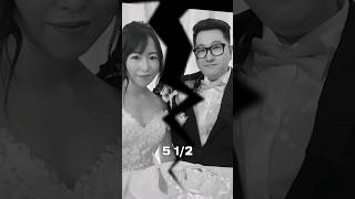 Already Divorced After Big Twitch Wedding