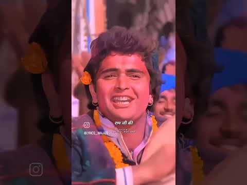 #jayshreeram #jayshreeram #jayshreeram #jayshreeram #jayshreeram #jayshreeram #jayshreeram