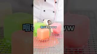 【2ch面白いスレ】ワイ、職場で滑り散らかして咽び泣くｗｗｗ