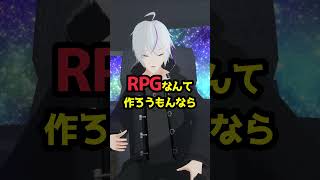 【Unity】マジで地獄なこと【Vtuber/ゲーム作り方】#Shorts