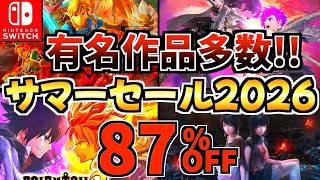 [Major Hits Included!!] 18 Summer Sale 2026 Picks! Don't Miss These Crazy Low Switch Deals! [Reco...