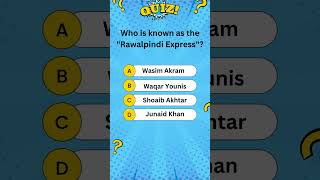 Cricketing Quiz: Can You Catch the Rawalpindi Express Before He Vanishes?..#shorts #cricket #quiz