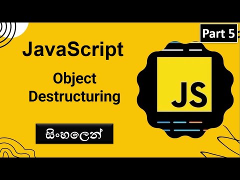 JavaScript  Beginner Tutorial 05- Object Destructuring | Frontend Coder
