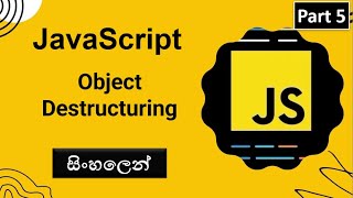 JavaScript  Beginner Tutorial 05- Object Destructuring | Frontend Coder