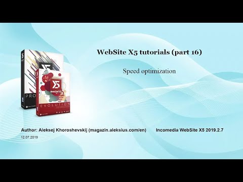 WebSite X5 speed optimization