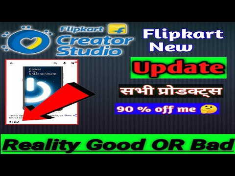 Flipkart creator studio kya🤔 || hai sabhi ko milega 90% off || sab kuch Jan lo
