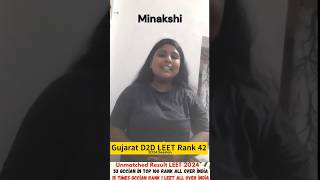 Gujarat D2D LEET RANK 42 #leet_preparation_tips #leetexam #leetcoaching #BTECHLATERALENTRY