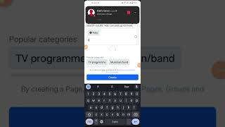 How to create Facebook page 2024 | Facebook page kese banay 2024 | Facebook page Kesy banaeen